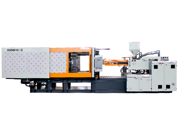 伺服注塑機 HXM 410-II